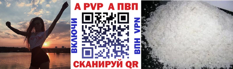 Цена Унеча kraken зеркало АМФ Alpha PVP Героин Мефедрон ГАШИШ COCAIN