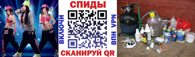 АМФ Розовый Унеча