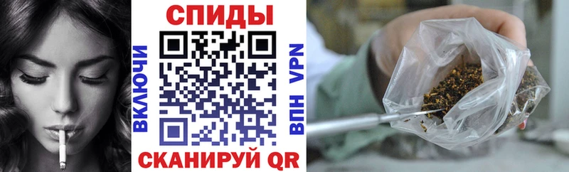 Бутират 99%  kraken сайт  Унеча 