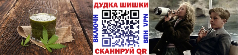 цены наркотик  Унеча  Печенье с ТГК марихуана 