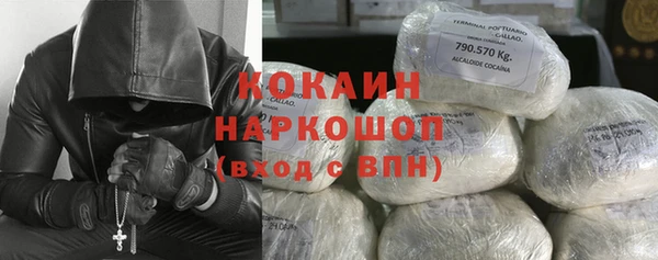 apvp Балахна