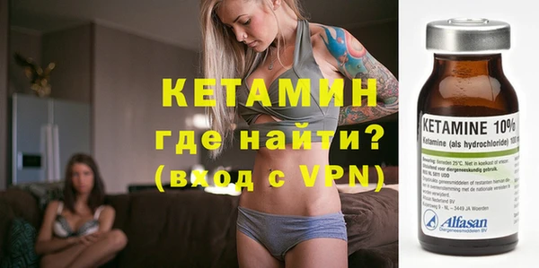 apvp Балахна