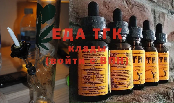 хмурый Балабаново