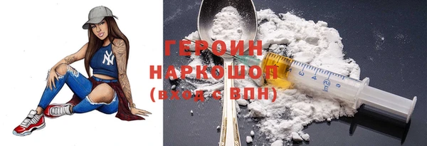 apvp Балахна