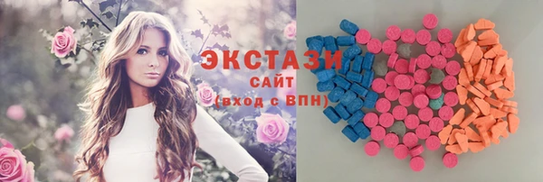 хмурый Балабаново