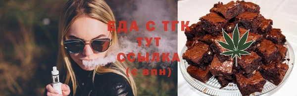 марки nbome Баксан