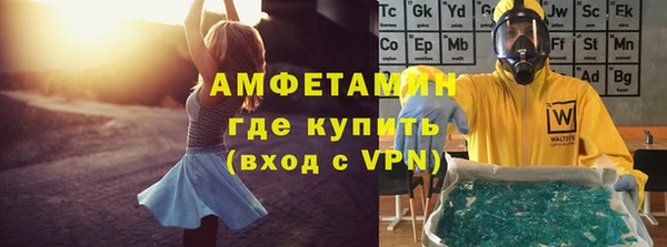 хмурый Балабаново