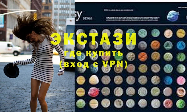 марки nbome Баксан