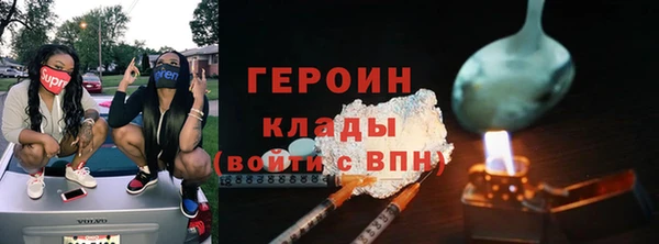 хмурый Балабаново