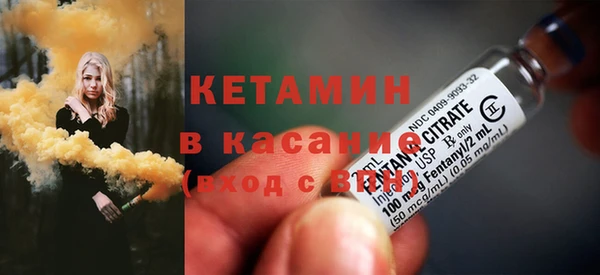 марки nbome Баксан