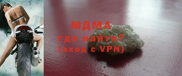 apvp Балахна