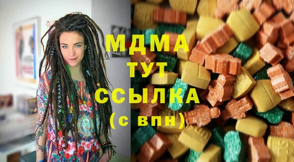 jwh Аркадак