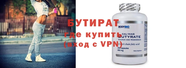 apvp Балахна