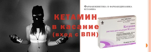 хмурый Балабаново