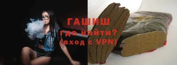 jwh Аркадак