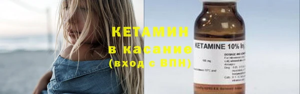jwh Аркадак