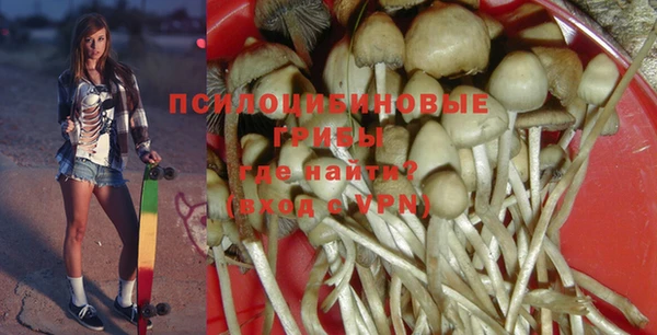 марки nbome Баксан