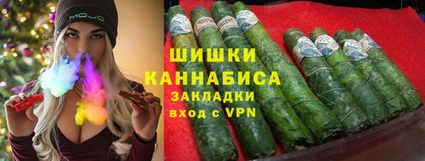 марки nbome Баксан