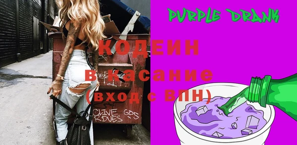 хмурый Балабаново