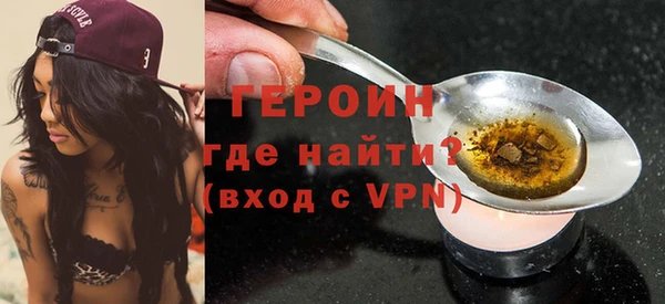 apvp Балахна