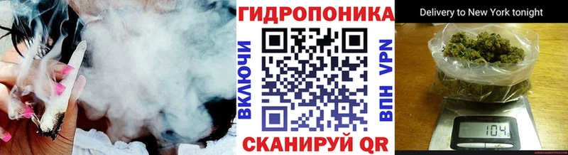 кракен ONION купить наркотики сайты Унеча Канабис MAZAR